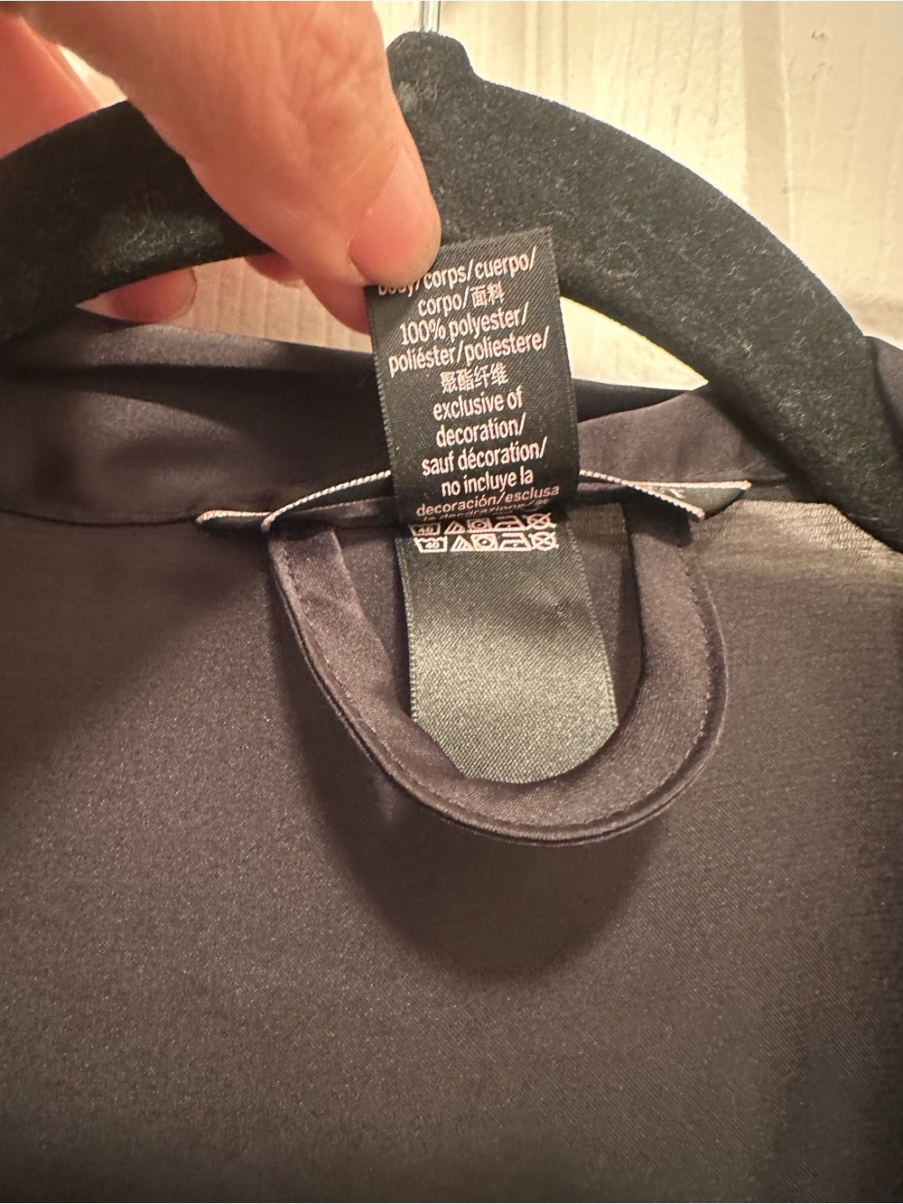Victoria's Secret Black Satin Ruffle Robe - Picture 3 of 5